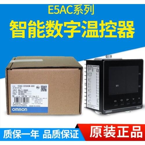 E5AC-RX3ASM-800/QX3ASM-800/CX/804/RX3ASM-808 100% new and original
