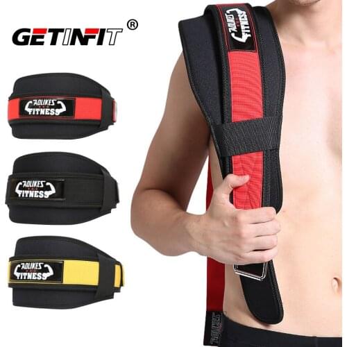 Getinfit 1Pcs Weightlifting Squat Training Lumbar Support Band Sport Powerlifting Belt Fitness Gym Back Waist Protector