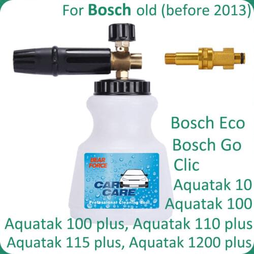 Pressure Washer Snow Foam Lance For Bosch High Pressure Foam Gun Cannon Soap Foamer Car Clean Foam Wash Foam Maker Foam Sprayer