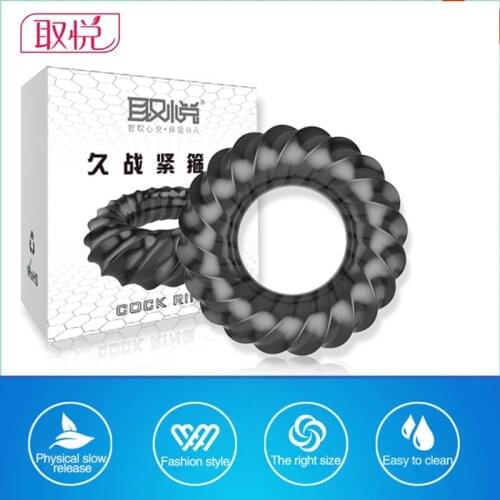 Quyue 3D Delay Ejaculation Long Lasting Training Cock Rings Black Penis Ring Sleeve Cockring Adult Sex Toys Shop for Men