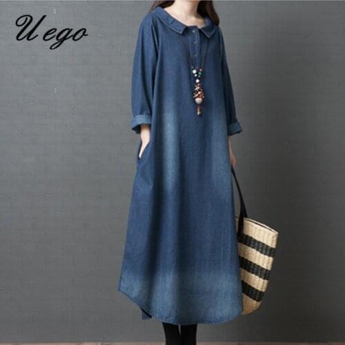 Uego Korea Fashion Preppy Style Denim Dress 2021 New Arrival Cotton Loose Female Spring Dress Women Casual Long Autumn Dress