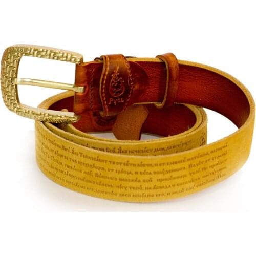 Velikoross Children's Clothing