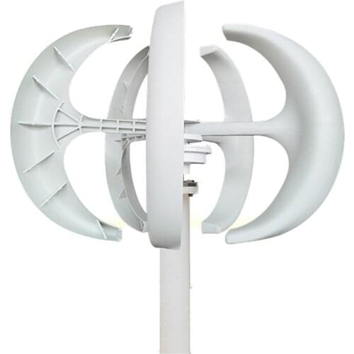 Vertical Wind Turbine Generator 300W Power 12v 24V Small 3 Phase AC Permanent Magnet Alternative Energy Generator