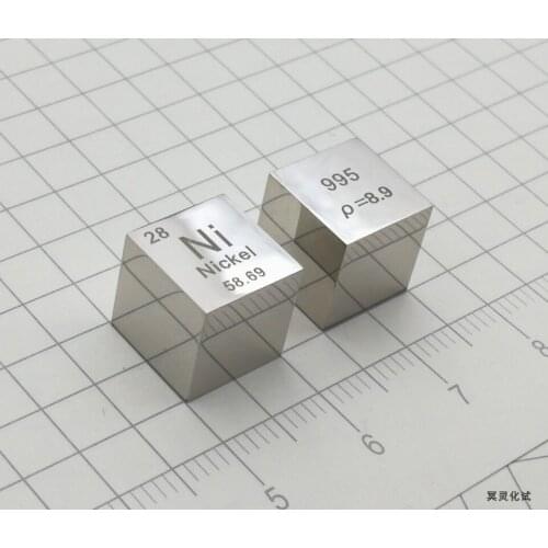 2pcs Mirror Polished Nickel Cubic Nickel Periodic Phenotype Cube 10mm Ni (> 99.5%)