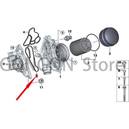 CAR seal bm wE63 630i E64 630i E60 523i 525i N52 530i N52 E61 523i 525i N52 530i E65 730i N52 E66 730Li N52 Oil radiator gasket