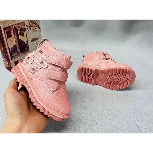 BELSHOP Children's Shoes