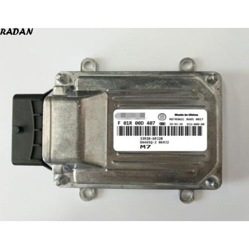 Car Computer Engine Control Unit ECU ECM For Wagon R F01R00D407 33920-69J20