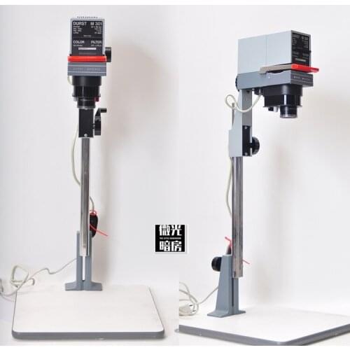 Made in Italy, durst M301, 135 black-and-white condenser amplifier, Darkroom supplies