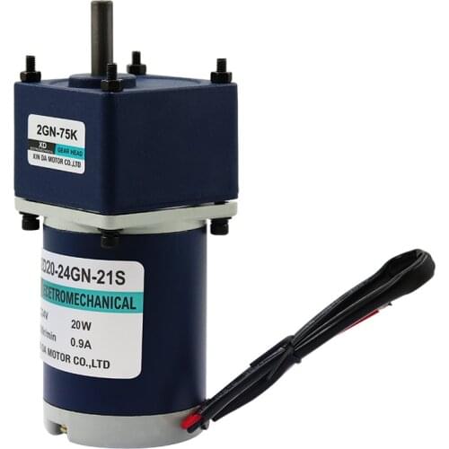 20W DC gear reducer motor 24V high power speed regulating motor forward and reverse micro slow 12V motor