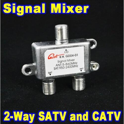 Hot Practical Port TV Signal Satellite Sat Coaxial Diplexer Combiner Splitter Combiners Cable Switch Switcher 2 In 1 Dual-use