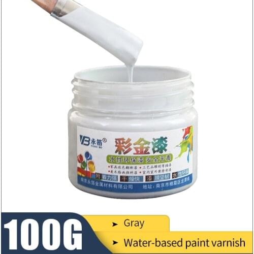 100g gray water-based paint varnish, furniture, iron doors, wooden doors, handicrafts, wall, paintin
