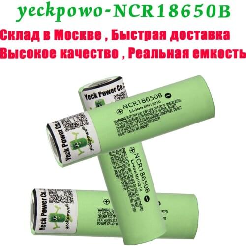 20 pcs 18650 rechargeable battery li-ion ncr18650b lithium batteries 3400mah 3.7V Moscow Warehouse Fast delivery 18650 charger