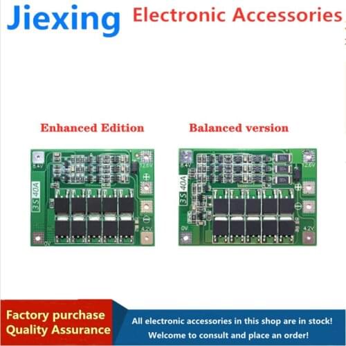 3 strings 11.1V 12.6V 18650 lithium battery protection board with equalization and startable electric drill 40A current