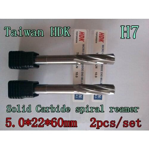 5.0*22*60mm 4 flutes 2pcs/set Taiwan HDK Solid Carbide spiral reamer Chucking Reamer Precision H7 +0.005-0.012mm