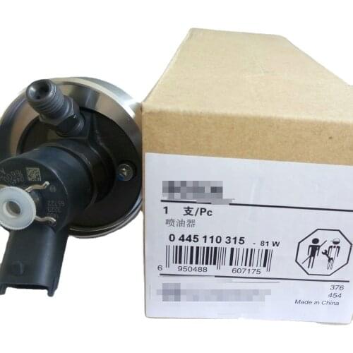 Diesel Fuel Injector 0445110307