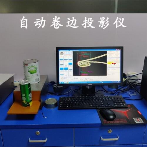 Double sealing tester calibration crimping projector auto oil purple oil filter cutting machine projector