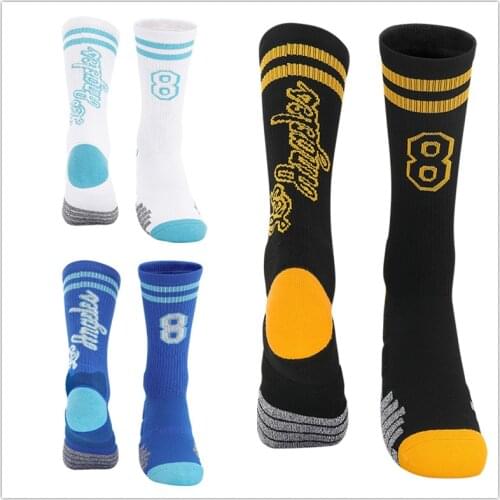 INNCH Girls Socks