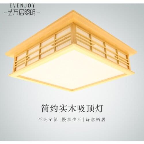 Japanese style Delicate Crafts Wooden Frame Ceiling Light led ceiling lights luminarias para sala dimming led ceiling lamp