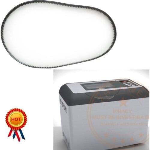 Conveyor Belt for Parts of Automatic Bread Machine XBM128-AH/XBM128-C Kitchen Appliance Parts Bread Maker Parts