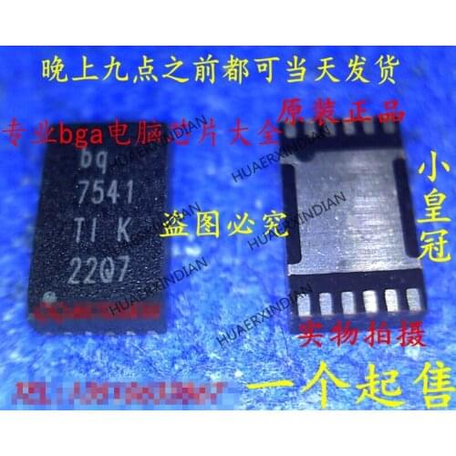 1Pieces new Original BQ27541DRZR BQ7541 7541 QFN12 5 In stock real picture