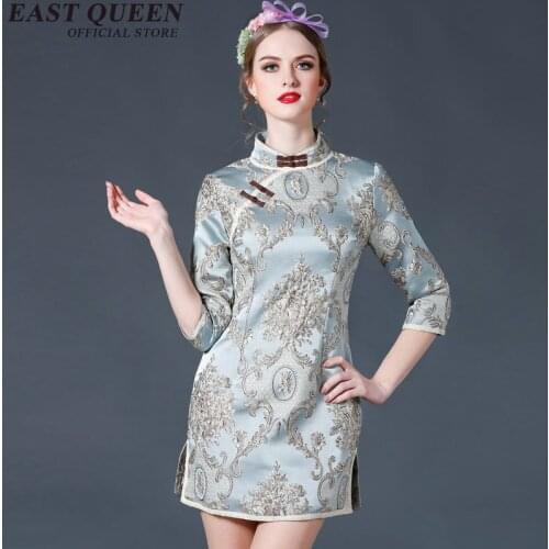 Qipao Chinese dress cheongsam orienal dress China traditional Chinese clothing for women sexy modern chinese dress DD058