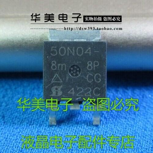 50 n04 SUD50N04 authentic patch field effect tube TO - 252