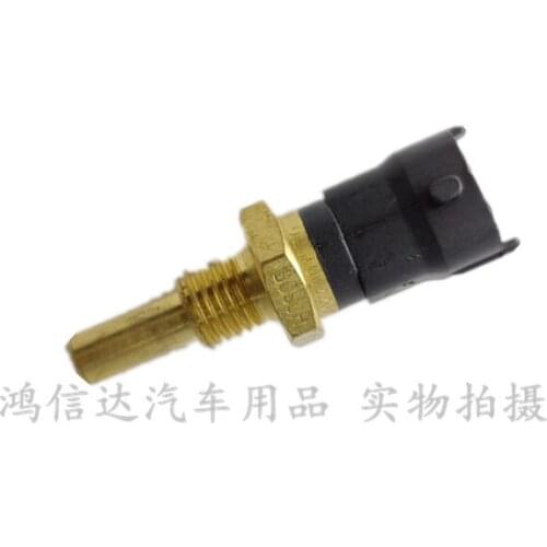 For Chevrolet Enclave 3.6 Park Avenue 2.8 Captiva 3.2 SRX CTS Water Temperature Sensor Sensor Plug
