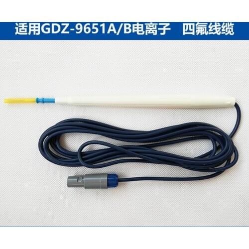 GDZ-9651AB high frequency electric ion hand pen handle electrode accessories connecting line coagulator knife pen
