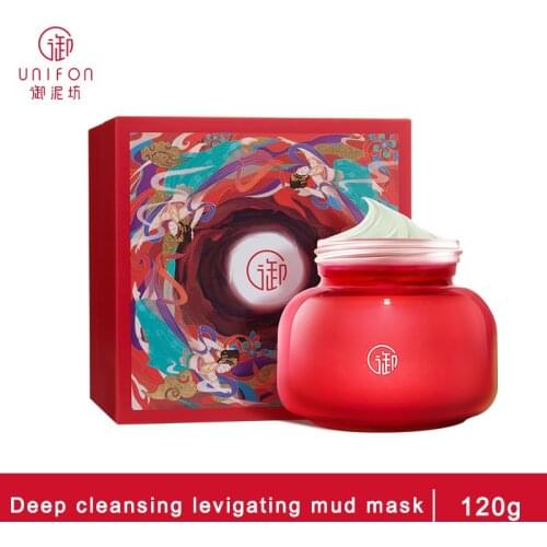 Unifon Deep Cleansing Levigating Mud Mask Oil Control Shrink Pores Remove Blackhead Clay Mask 120g