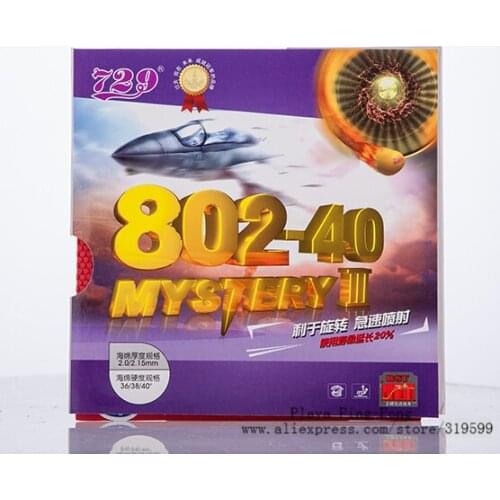 RITC 729 Friendship 802-40 802 40 Mystery III Short Pips-Out Table Tennis PingPong Rubber with Sponge thickness 2.2mm