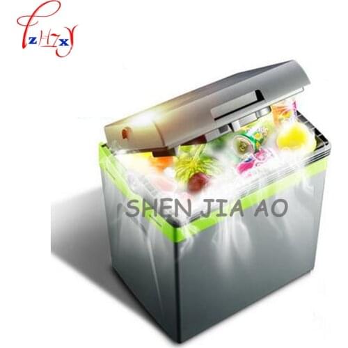 Home portable car refrigerator 25L mini small refrigerator car dual-use large-capacity refrigerator dual-use refrigerator 1pc