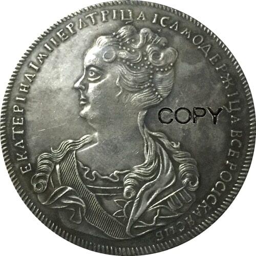 1725 Catherine I Russia COINS COPY #1