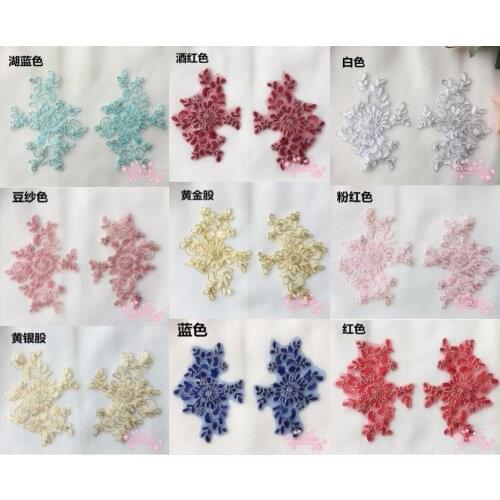 2Pairs/ 4pcs 10Colors Gold Wedding Dress Floral Embroidery Sewing Patches Lace Applique Flower Trims DIY Craft 12X15.5cm BD0399