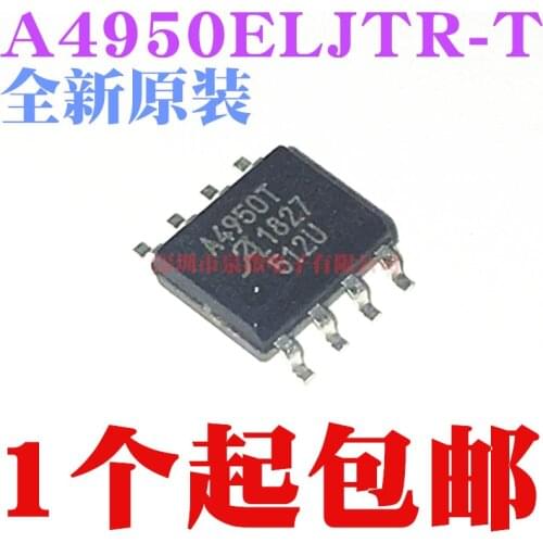 3 pçs/lote A4950ELJTR-T A4950 A4950T SOP-8