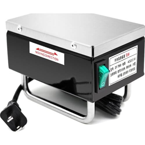 DF-TB60 220V Handheld Demagnetizer Portable Demagnetizer Demagnetizer