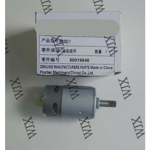 Motor DC 12V for WORX WU382 WU382.7 WX382 WX382.3 WX382.4 WX382.5 WX382.6 WX382.7 WX382.M WX382.M1 WX382.M2