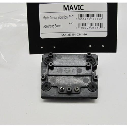 Original DJI Mavic Pro Parts Accessories drone gimbal damping board shock Absorbing Vibration Damper Plate