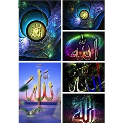 Full square Round Diamond Embroidery Islam Muslim Holy 5d diamond paintinghandmade Cross Stitch Mosaic Wedding DecorationZP-2900