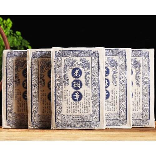 2014/2018 Lao Ban Zhang Shu Puer Chinese Tea Menghai Ripe Puer Chinese Tea 250g
