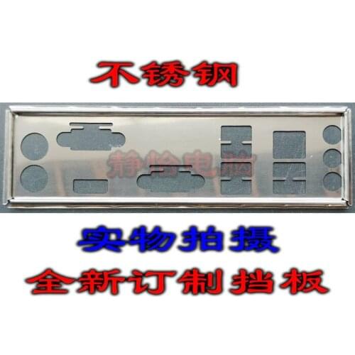 IO I/O Shield Back Plate BackPlate BackPlates Blende Bracket For ASUS H110M-TS