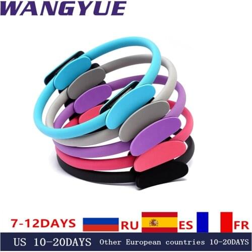 Yoga Circle Pilates Yoga Wheel Fitness Kinetic Resistance Circle Body Building Hoop Gym Professional Pilates Accessories ring