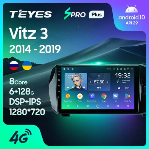 TEYES SPRO Plus For Toyota Vitz 3 III XP130 2014 - 2019 Right hand driver Car Radio Multimedia Navigation GPS No 2din 2 din dvd
