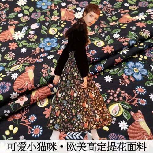 Cute Cat Embossed Jacquard Dress Fabric Autumn and Winter Trench Coat Suit Brand Brocade Cloth 450G/M