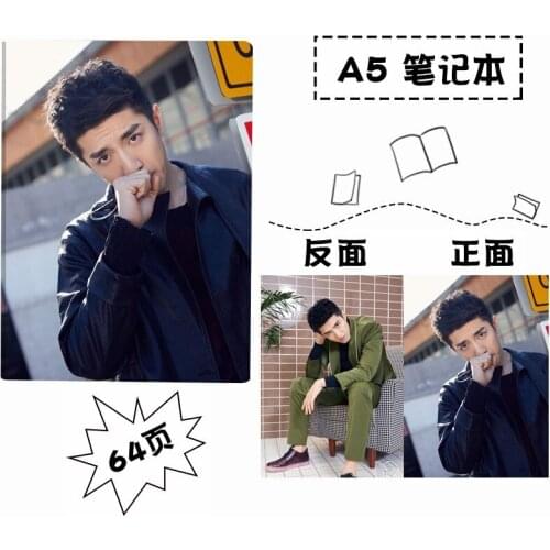 Jinhan You and Me Allure Time Plastic Case Student Large Notebook Creative Stationery Star Peripheral Souvenir School Supplies