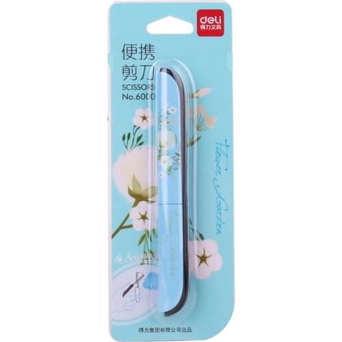 Saussurea Stationery Scissors