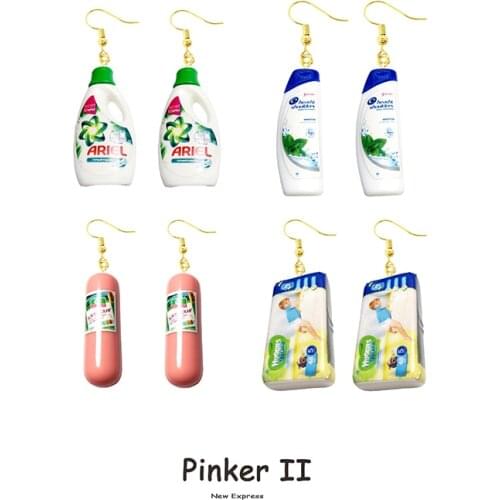 Earrings For Women Novelty Drop Earrings Funny Jewelry Party Gift Food Laundry Detergent Shampoo Sausage Toothpaste Curious