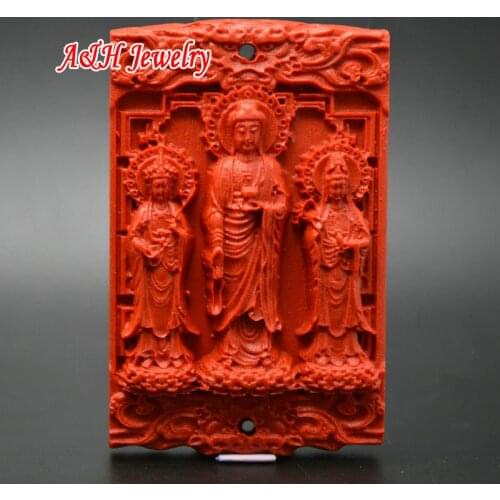10pcs Chinese Words Ping An Means Safeness Guanyin Carved Double Hole Cinnabar Pendants For Car Hanging Craft Making Materials