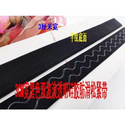 Free shipping 5meters 3cm elastic band non slip elastic webbing with silica gel for dress underwear bra DIY garment accessories