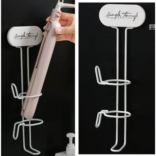 Curling Iron Wall-Mount Hair Dryer Holder Hair Straightener Rack Metal Simple Blow Dryer Storage Bathroom Hair Dryer Shelf