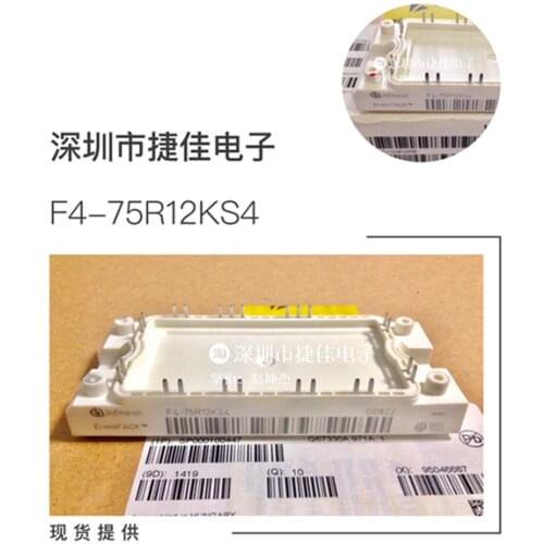 F4-50R12KS4 F4-75R12KS4 F4-100R12KS4 F4-150R12KS4